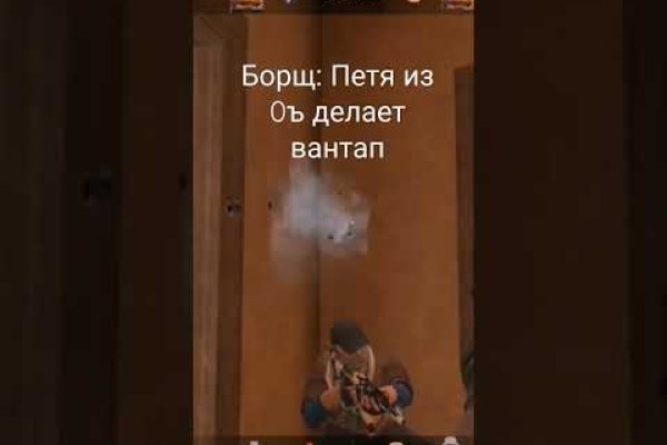 Кракен 17 рабочая ссылка