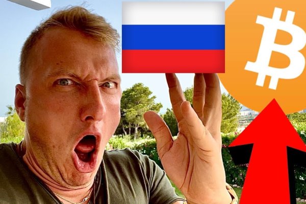 Как вывести деньги с kraken