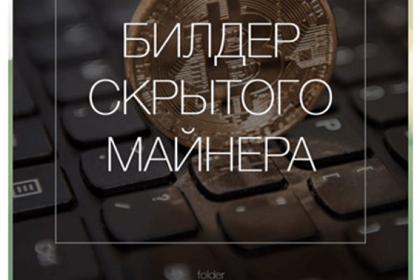 Кракен сайт kr2web in цены