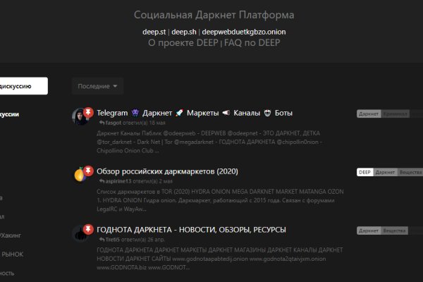 Kraken ссылка зеркало krakentor site