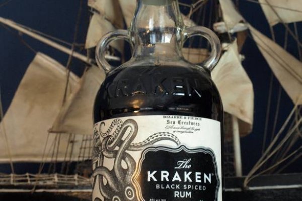 Kraken найдется все