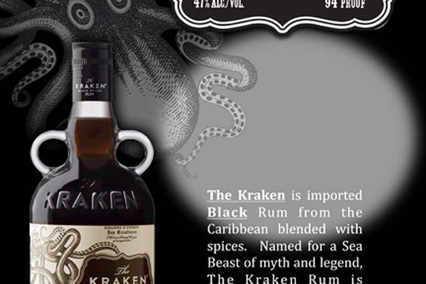 Kraken ссылка kraken014 com